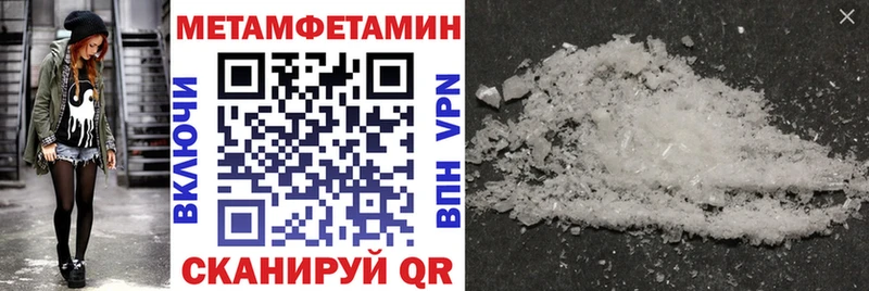Купить закладки  Слюдянка  Амфетамин 98% 