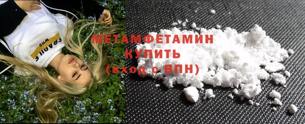 мет Алексеевка