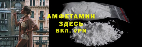 мет Алексеевка