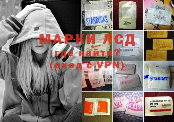 мет Алексеевка