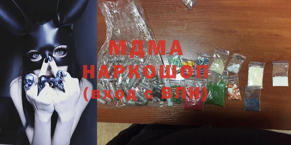 мет Алексеевка
