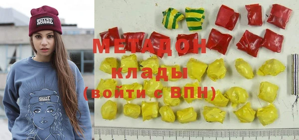 ПСИЛОЦИБИНОВЫЕ ГРИБЫ Алзамай