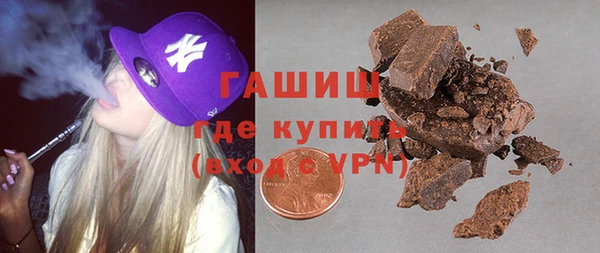 мет Алексеевка