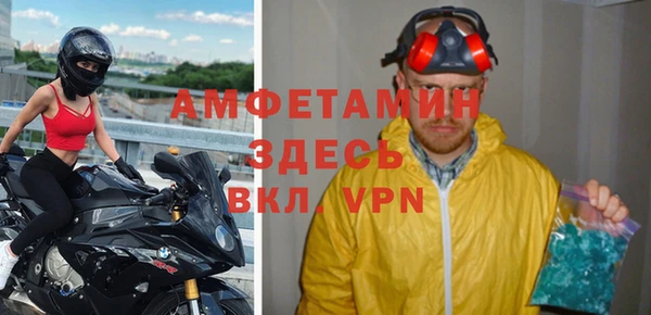 мет Алексеевка