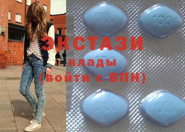 ПСИЛОЦИБИНОВЫЕ ГРИБЫ Алзамай