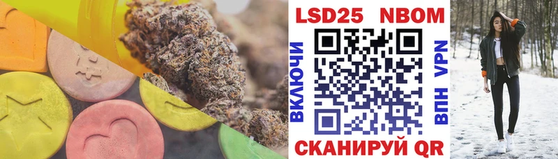 LSD-25 экстази ecstasy  Купить  Слюдянка 