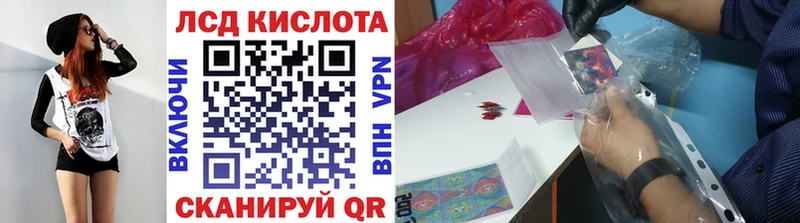 Купить закладки  Слюдянка  Марки 25I-NBOMe 1,5мг 