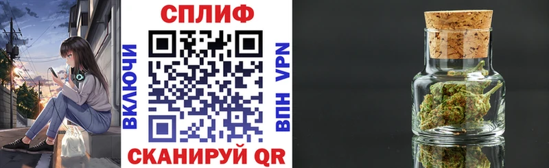 Купить где  Слюдянка  Канабис марихуана 